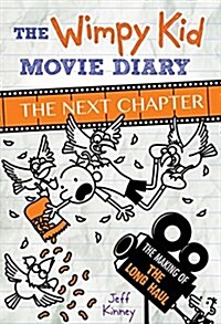 [중고] Wimpy Kid Movie Diary: The Next Chapter (Hardcover)