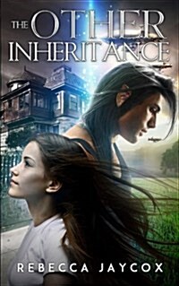 The Other Inheritance (Paperback, 2)