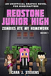 Zombies Ate My Homework (Paperback)