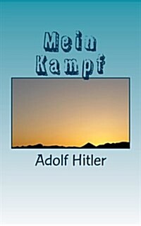 Mein Kampf (Paperback)