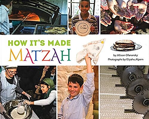 How Its Made: Matzah (Hardcover)