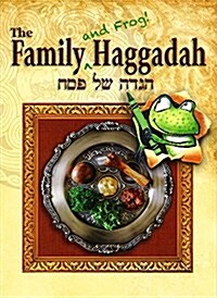 Family (and Frog!) Haggadah (Paperback)