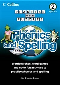 Book 2 : Phonics and Spelling (Paperback)