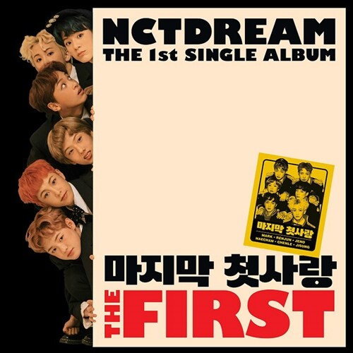 [중고] 엔시티 드림 - 싱글 1집 The First