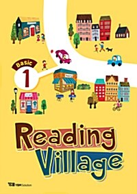 [중고] Reading Village Basic 1 (with Work Book & CD-ROM) (Paperback, Student Book, Workbook, Multi-ROM)