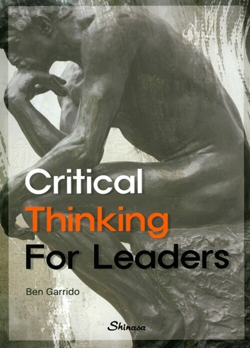 [중고] Critical Thinking For Leaders