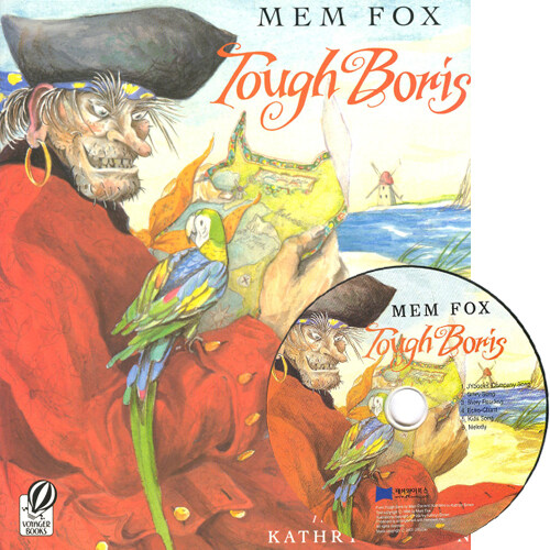 [중고] 노부영 Tough Boris (Paperback + CD)