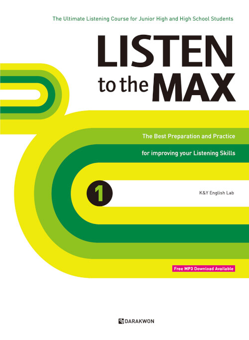 [중고] Listen to the MAX 1