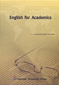 English For Academics