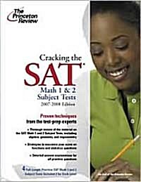 [중고] Cracking the SAT Math 1 & 2 Subject Tests, 2007-2008 Edition (Paperback)