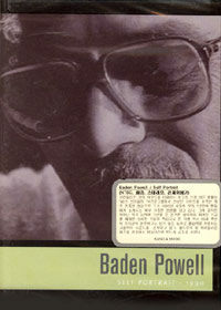 Baden Powell: Self portrait 1990