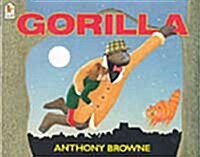 [중고] Gorilla (Paperback)
