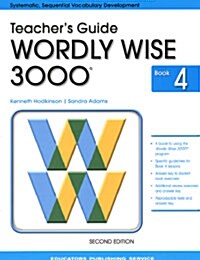 Wordly Wise 3000 : Book 4 (Teachers Guide, 2nd Edition)