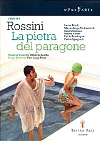 로씨니 : 시금석 (2discs)