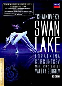 [중고] Swan Lake : Mariinsky Ballet / Gergiev