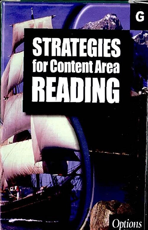 Strategies for Content Area Reading G - 테이프 2개