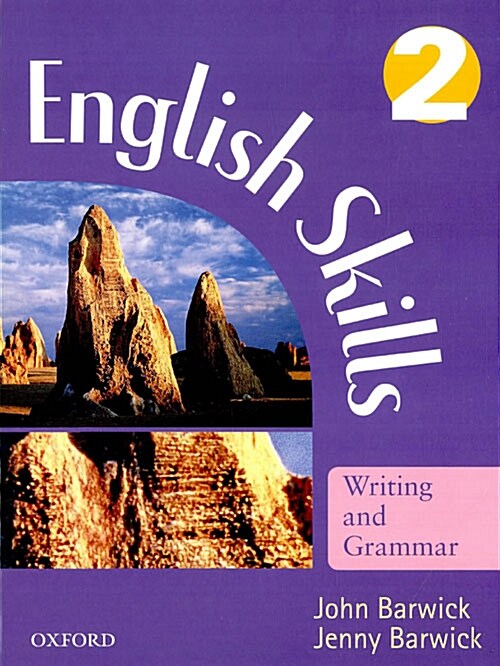 [중고] English Skills Writing and Grammar 2 (paperback)