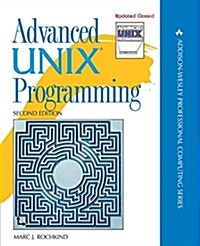 [중고] Advanced Unix Programming (Paperback, 2, Revised)