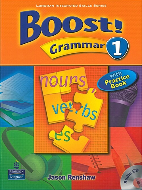 Boost! Grammar 1 (Student Book + Practice Book + CD 1장)