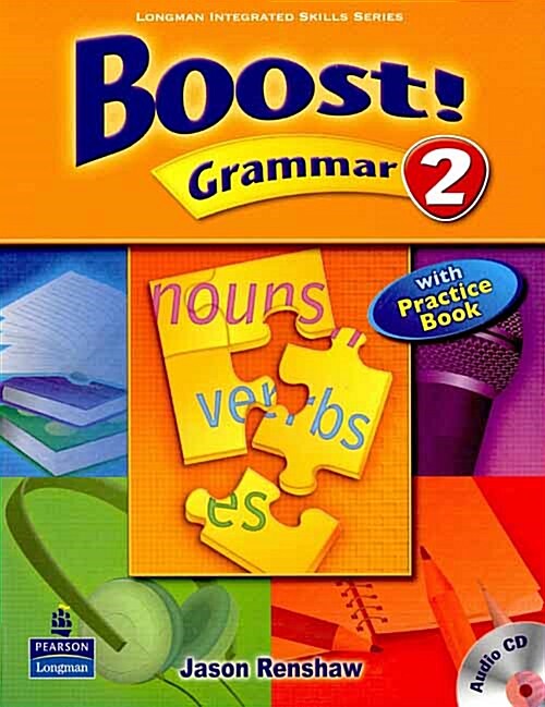 Boost! Grammar 2 (Student Book + Practice Book + CD 1장)