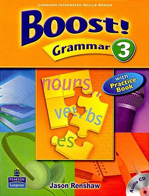 Boost! Grammar 3 (Student Book + Practice Book + CD 1장)