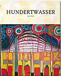 [중고] Hundertwasser (Hardcover, 25, Anniversary)