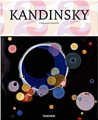 Wassily Kandinsky 1866-1944: The Journey to Abstraction (Hardcover, 25th, Anniversary)