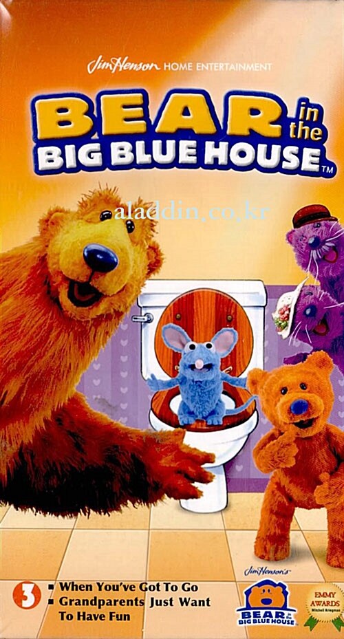 [비디오테이프] Bear in the Big Blue House - When Youve Got To Go (비디오테이프 1개 + 보드북 1권)