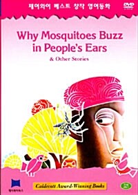 Why Mosquitoes Buzz in Peoples Ears & Other Stories DVD : 베스트 창작 영어동화