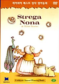 [중고] Strega Nona & Other Stories DVD : 베스트 창작 영어동화