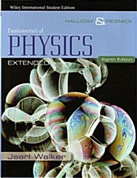 [중고] Fundamentals of Physics (8th Extended Version, Paperback)