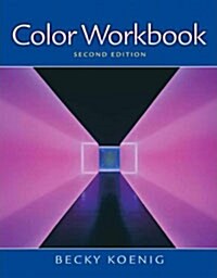 Color Workbook (Paperback, 2nd)