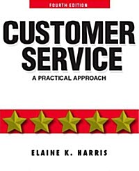 [중고] Customer Service (Paperback, 4th)