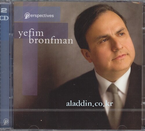 [수입] Yefim Bronfman - Perspectives