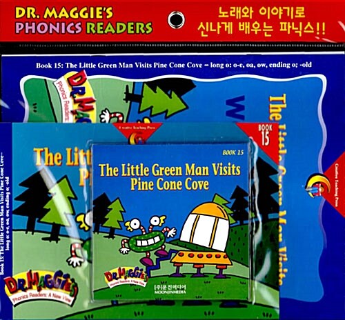 Dr. Maggies Phonics Readers 15 : The Little Green Man Visits Pine Cone Cove (본책 1권 + Workbook 1권 + CD 1장)