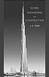 [중고] Global Engineering and Construction (Hardcover)