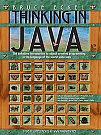 [중고] Thinking in Java (Paperback, 4)