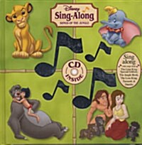 [중고] Disney Songs of the Jungle (Hardcover + CD 1)