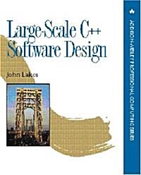 [중고] Large-Scale C++ Software Design (Paperback)