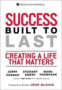 [중고] Success Built to Last (Hardcover, 1st)
