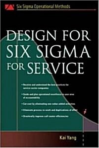Design for Six SIGMA for Service (Hardcover)