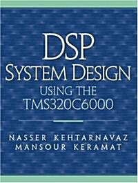Dsp System Design (Paperback, Compact Disc)