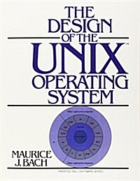 [중고] The Design of the Unix Operating System (Paperback)