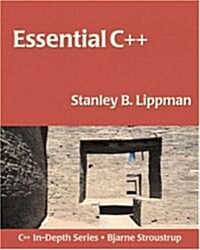 Essential C++ (Paperback)