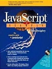 Javascript by Example (Paperback, CD-ROM)