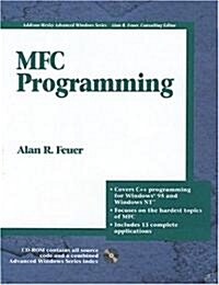 [중고] MFC Programming (Paperback)