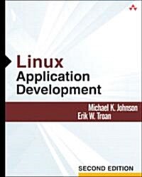 Linux Application Development (Hardcover, 2nd)