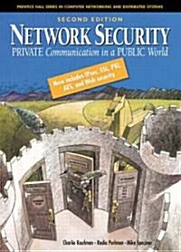 [중고] Network Security: Private Communication in a Public World (Hardcover, 2)