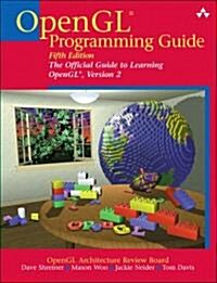 [중고] OpenGL Programming Guide (Paperback, 5th)