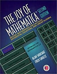 The Joy of Mathematica (Paperback, CD-ROM, 2nd)
